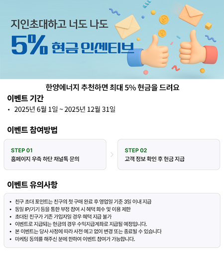 팝업 이미지