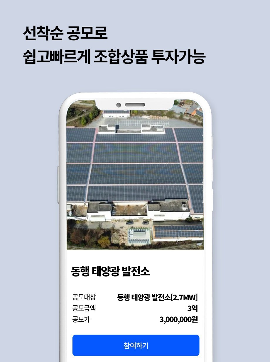 신뢰 이미지 3